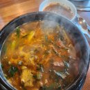 삼미가든 이미지