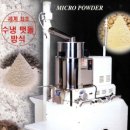 대성위생시스템