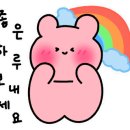 소도리카페