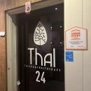 세븐일레븐서래마을점 이미지