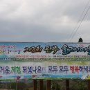 물고기마을 이미지