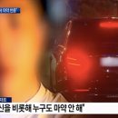 썬스포츠클럽 이미지