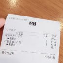 메가엠지씨커피평촌 이미지