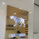 세븐수영점 네이버블로그