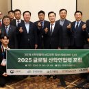 글로벌특장 쿠키뉴스