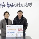 엘지수색전자 이미지