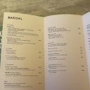 아난티 앳 부산 빌라쥬 식당가 | [아난티 앳 부산 빌라쥬] a동 후기 (주의:배달시키지마시길/숟가락없음)
