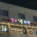 동백노래연습장 이미지