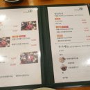 샤브마니아논산점