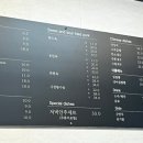 촌뽕