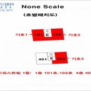 당리동-8 이미지