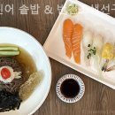 캡틴어