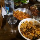 형네식당 이미지