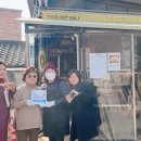 (주) 착한커피