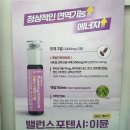 장산약국 이미지