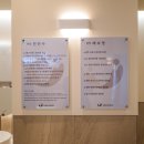 아레나한의원 이미지