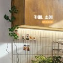 용산동생활체육공원화장실 이미지