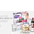 법인행복한농원 이미지