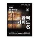 브리드 북스
