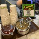 오늘도마순대국이천 | 수원 인계동 순대국 맛집 수육 맛집 얼큰순대국 오늘도마순대국 방문 후기
