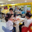 증산초교병설유치원 이미지