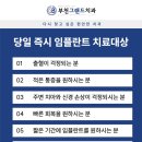 그랜드치과기공소 이미지