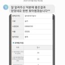 한식조리기능사 (자격증반) 이미지