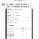 한식기능사 자격증반 이미지