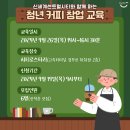 홍당커피
