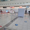 프라임케이 | 히로시마 에어로케이 프라임좌석 탑승 후기 히로시마에서 청주공항 淸州 RF385 귀국편 HIJ-CJJ