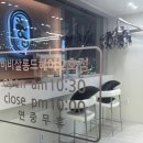 비비살롱드헤어 서면2호점은 퍼스널 헤어 디자인과 전문적인 클리닉 서비스를 통해 여러분의 아름다움을...