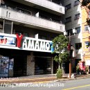 09.01.15~21 東京 : 다섯째날 리다동네 미타카에서 시부야로 이미지