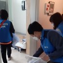 다솜세탁 이미지