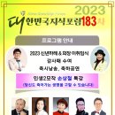 시니어모델워킹 이미지