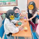 울산광역시 남구 대현동 행정복지센터 이미지