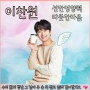 아름다운교실지역아동센터 이미지