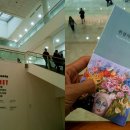 바당구장