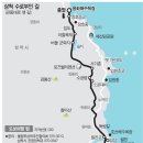 수로부인길 이미지