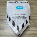 맘스터치 백천점 이미지