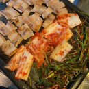 부추랑 삼겹살 이미지