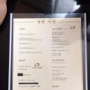 영원미학 이미지