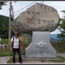 춘천막국수보쌈식당