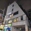 로그짐 강남구청점 이미지