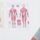 공산한의원 이미지