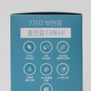 제이에스유