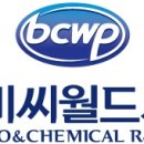 힘찬바이오제약 주식회사