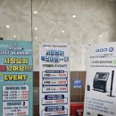JH 골프연습장 이미지