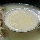 이마트24 동탄능동점 | 최미삼순대국 동탄 능동 맛집 순대국밥 후기 웨이팅 주차 정보