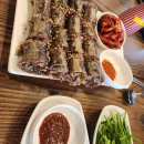 덕산통B 다이닝코드
