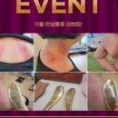 에스엔티 이미지